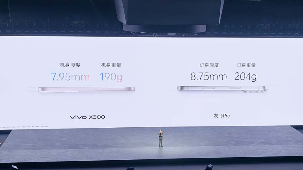 vivo掏出打鸟神器!自研芯塞进联发科芯王,打入苹果全家桶,一分钱没涨