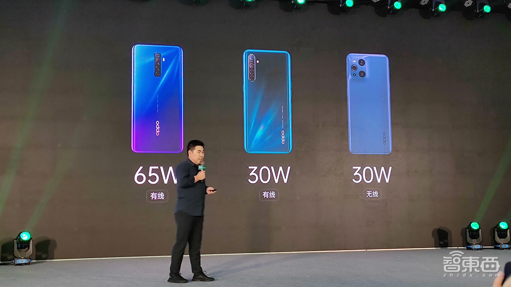 OPPO甩七项快充黑科技,电池寿命提升300%!闪充用户已近2亿