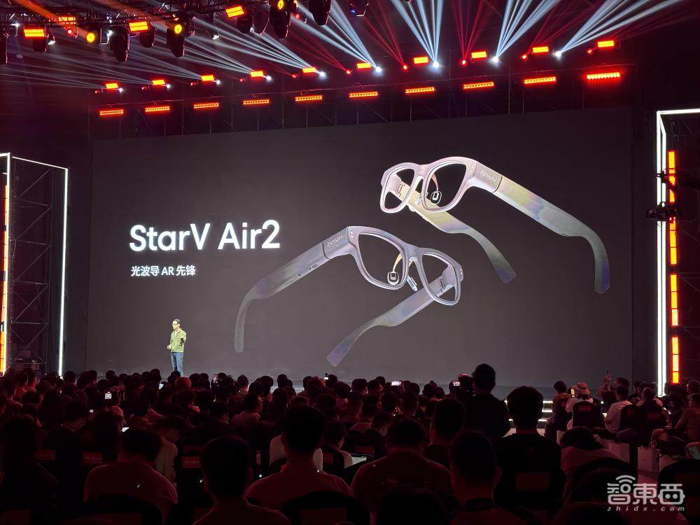 魅族新品大爆发:首推千元级AI手机!两款AR智能眼镜、智能指环还有电竞车载娱乐座舱