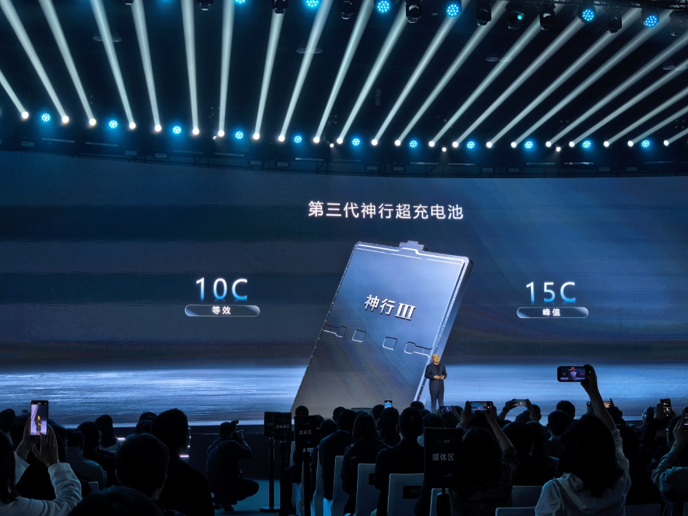 6分钟充满、续航1500公里！宁德时代给油车“判死刑”