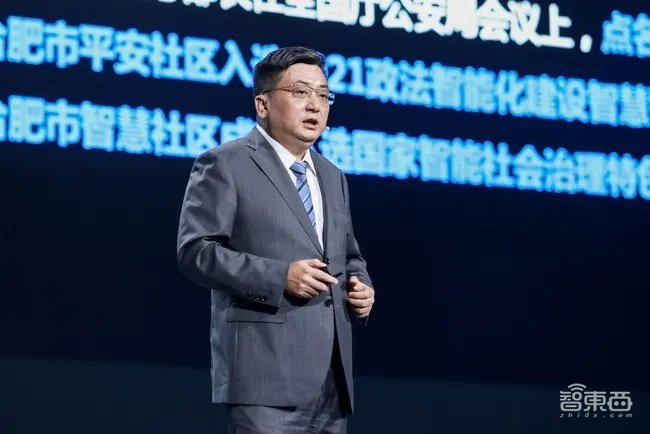 BAT拼抢的智慧城市江湖,涌现出一个大单收割机!