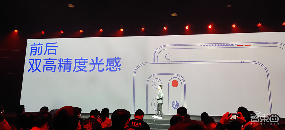 一加2020首场线下发布会:屏幕“拉直”,65W快充补齐,一加8T 3399交朋友