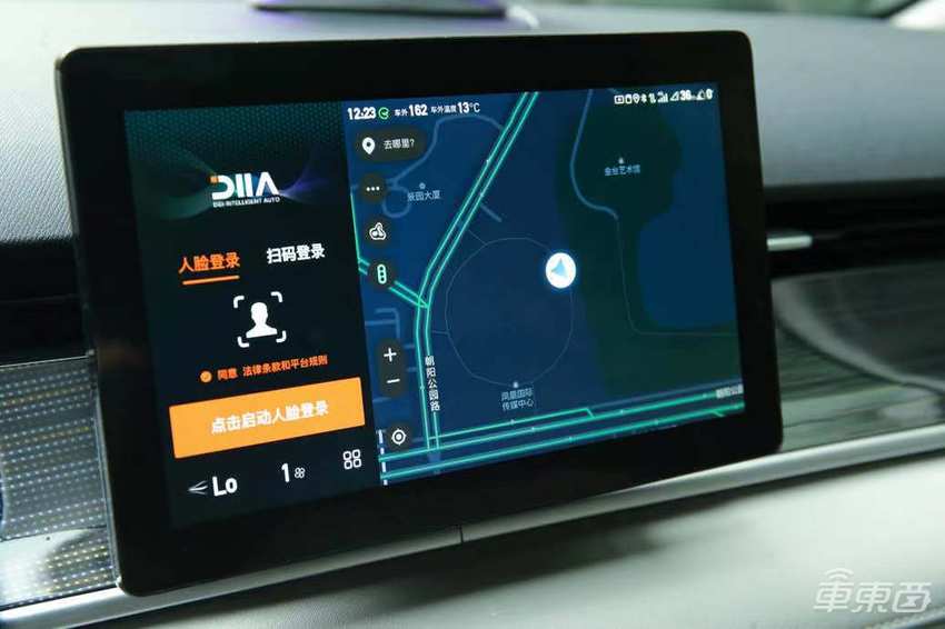 网约车进入定制时代!滴滴首款定制车正式发布