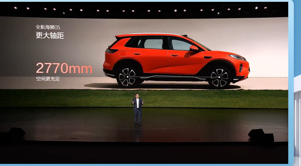 2026款海狮05双车上市！305km纯电续航+9分钟闪充，售价9.79万元起