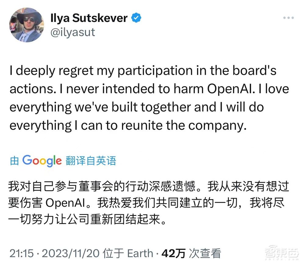 疯狂四天、九集反转:一口气看完史无前例的硅谷夺权复仇真人秀!