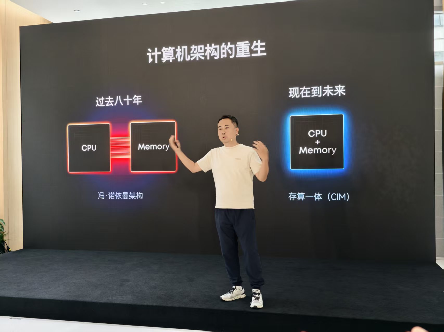 深圳充电宝一哥，造芯了！