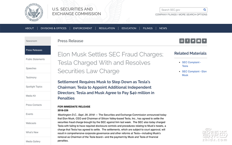 马斯克认怂!一条推文丢掉董事长职位,罚款两千万美元