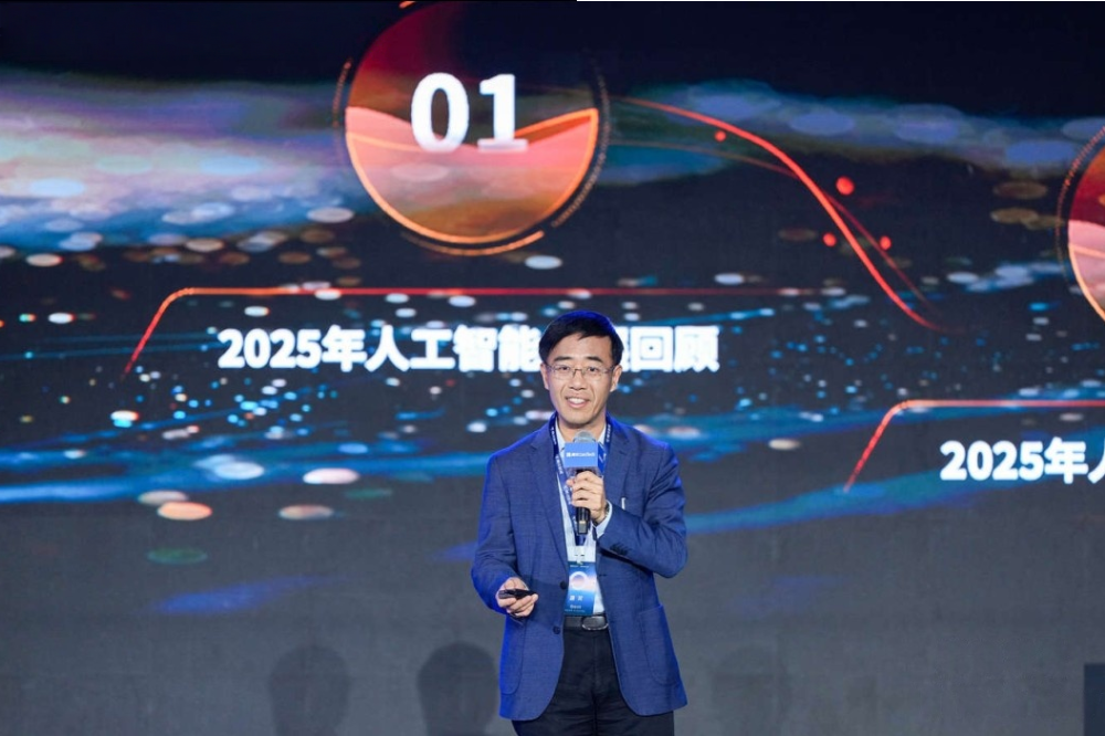 腾讯ConTech大会激辩智能浪潮：工业信息流跃迁、物理AI“三大件”与AGI“入场券”之争