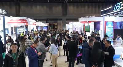 第二十届中国IDC产业年度大典在北京首钢园国际会展中心盛大召开！