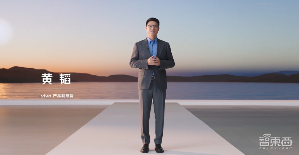 vivo X90系列预定安卓机皇?首发天玑9200,秀自研芯V2,3699元起