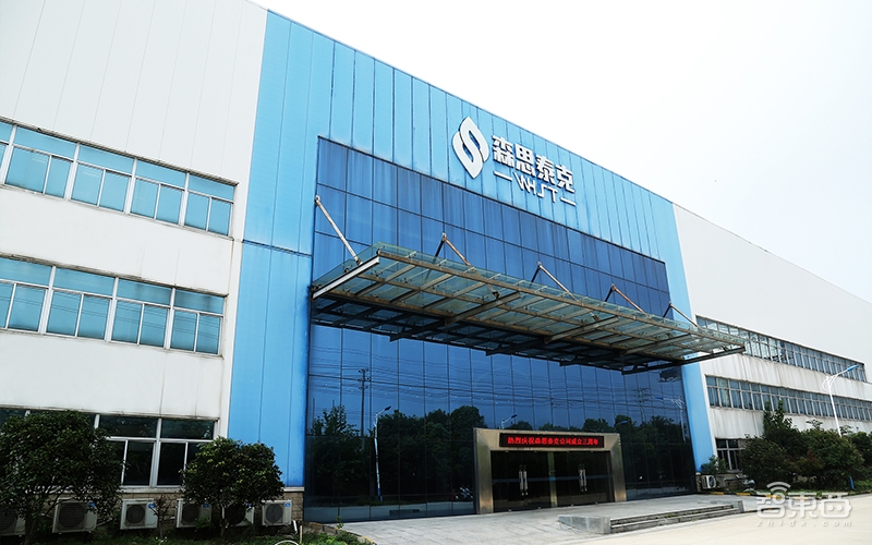 雷达老兵回国创业!造20款毫米波雷达,与博世大陆正面刚