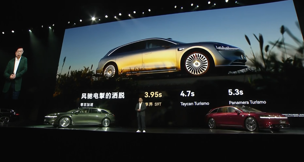 华为系首款旅行车30.98万开卖!余承东朝百万销量发起冲锋,北汽董事长现场表决心