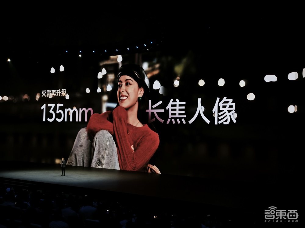 vivo X200系列登场:小屏mini版硬刚苹果,AI“登岛”,一键拖拽啥都能干