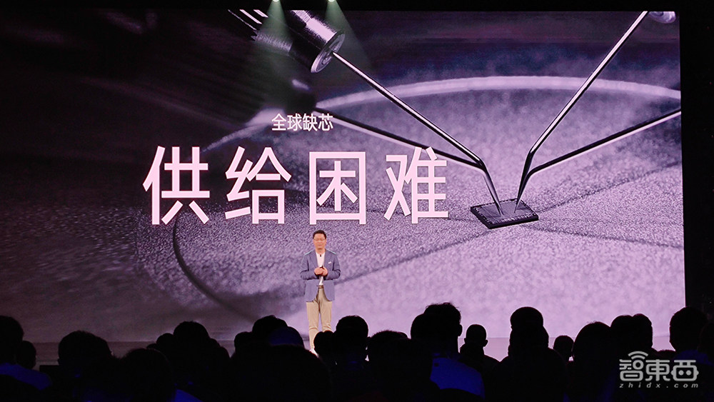 Redmi掌门卢伟冰:一部Note手机要用114颗芯!缺芯至少还要一年