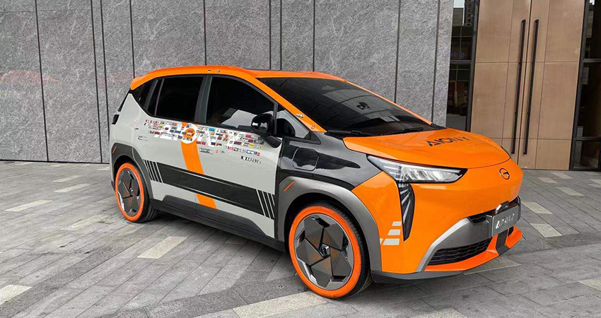 广汽Aion Y预售10.6万起！搭载“弹匣”电池，还有L2级自动驾驶