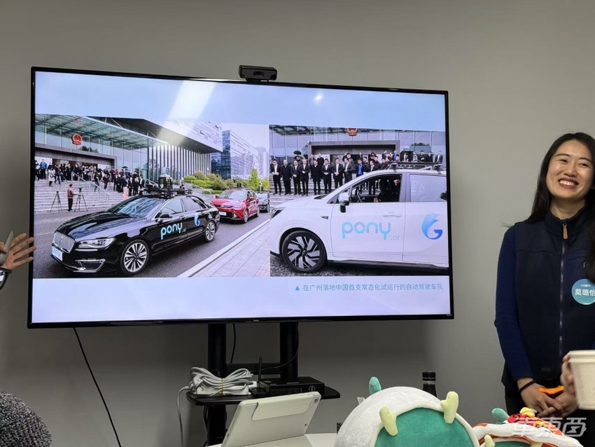 小马智行张宁:L2不能进化成L4,不是做了端到端就能成功