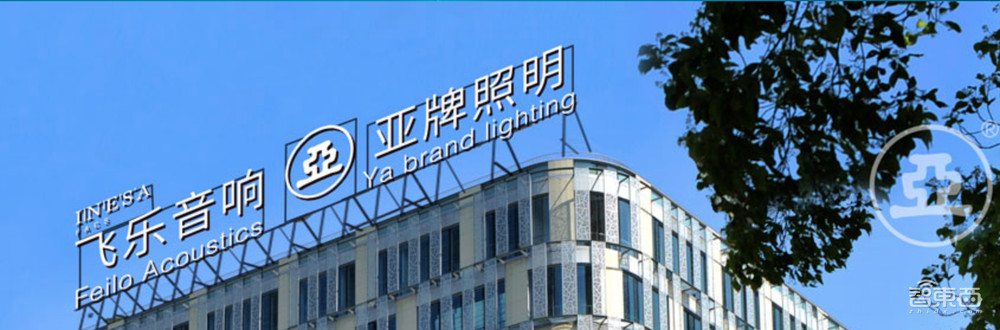 A股半导体激荡三十年