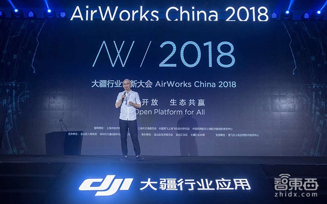 大疆狂圈开发者!下赌5年后行业应用爆发