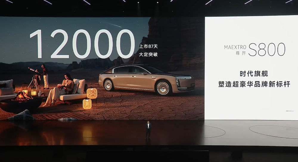 余承东发狠招！六款车打满16-45万市场，不到17万就有ADS 4