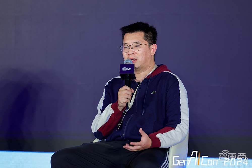 2024中国生成式AI大会上海站圆满收官,第二日AI Infra峰会演讲精华一文看尽