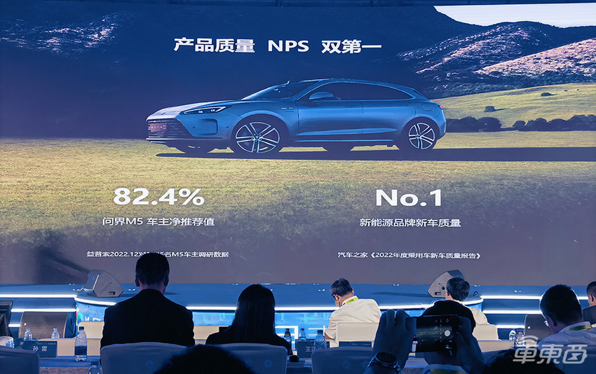 余承东喊话车企：比亚迪稳了，其他人想活跟华为走！