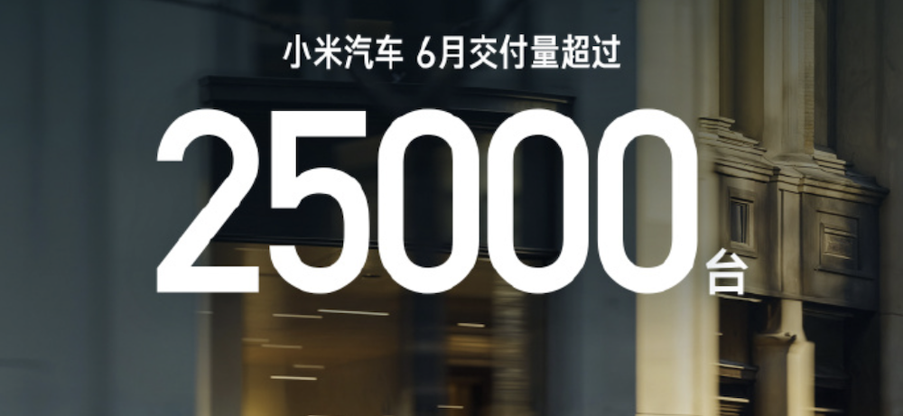 14大车企交卷：问界月销首超理想，小鹏半年顶全年，比亚迪卖了四个长城