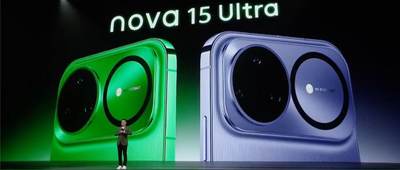 华为nova 15系列首接鸿蒙6，Ultra搭载麒麟9010S与双红枫影像，定价4199起