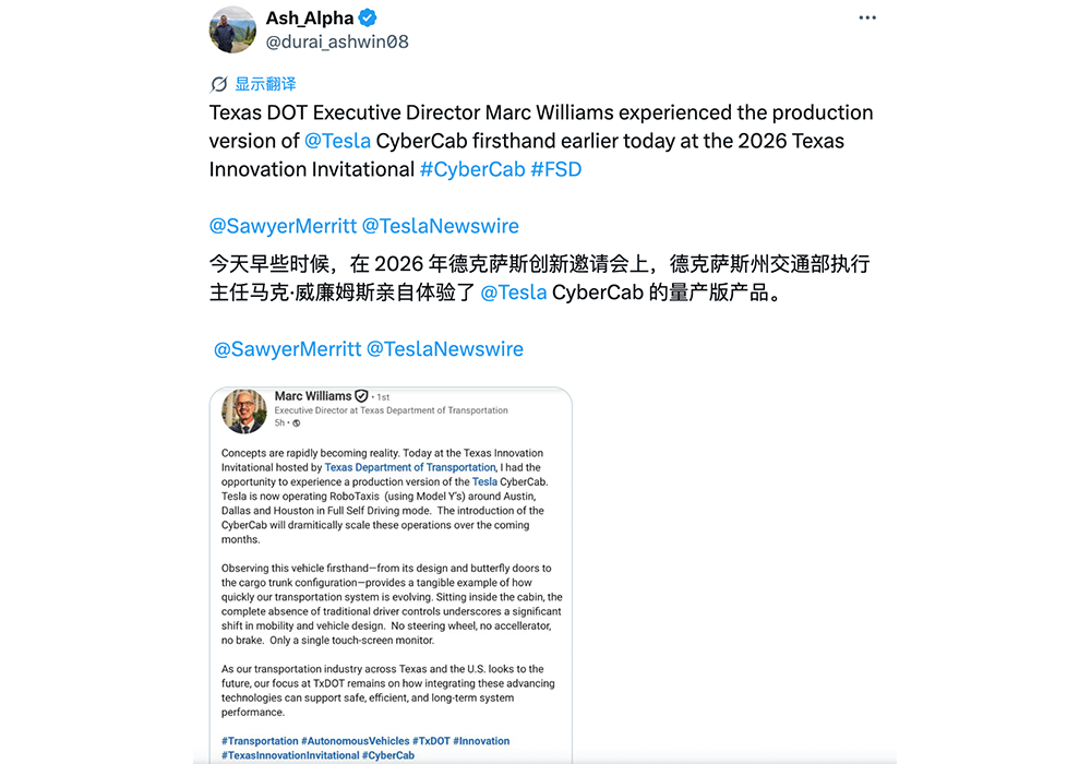 自动驾驶商业化之路如何走？美国两大车企给出不同解法，辅助驾驶或终将走向免费