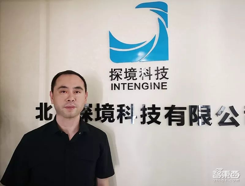 特稿：清华芯片往事