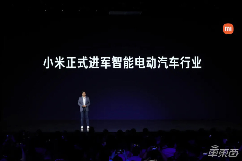 雷军的造车“米家军”:潜伏十年,下注38家公司