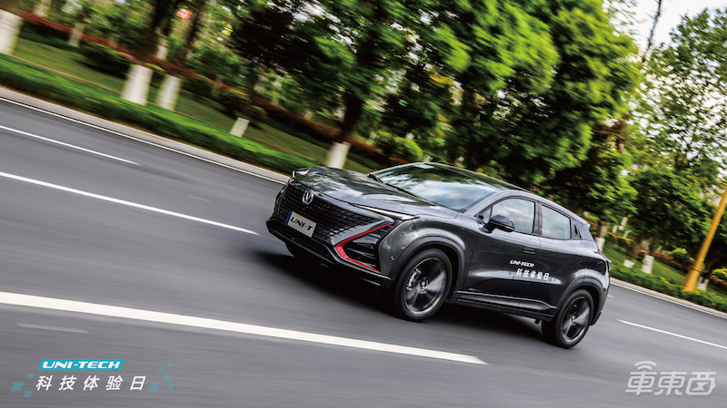 长安UNI-T黑科技揭秘：上车就知道你是男是女，困了还能帮你放首歌！