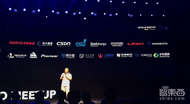 百度阿波罗1.5超详细节:造无人车就如安卓刷机?