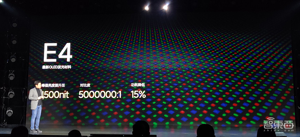 全球首发骁龙888,2K 120Hz四曲面屏,小米11哪里是“轻装上阵”!