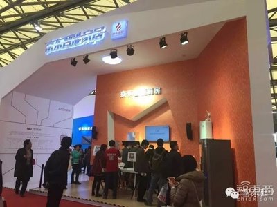 对话京东张卫锋:超级App已接入硬件300多家