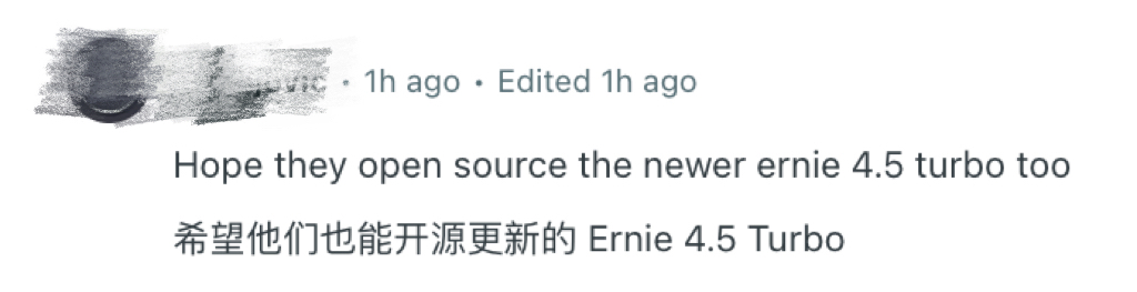 李彥宏出手！百度大模型終于開源