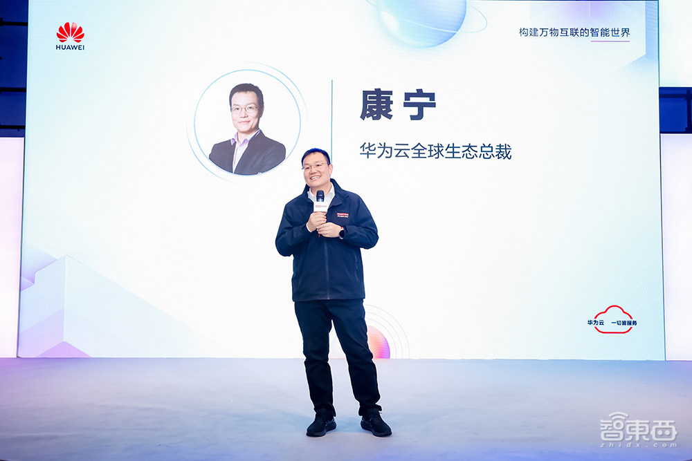 盘古大模型AI生态加速营正式结营，33家创企“毕业”，对话4位创始人谈AI落地