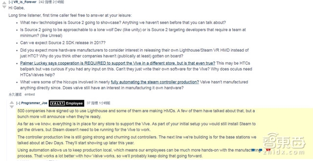 智东西晚报:华为6名前员工涉专利泄密被批捕 小米影业进军影视一年被解散