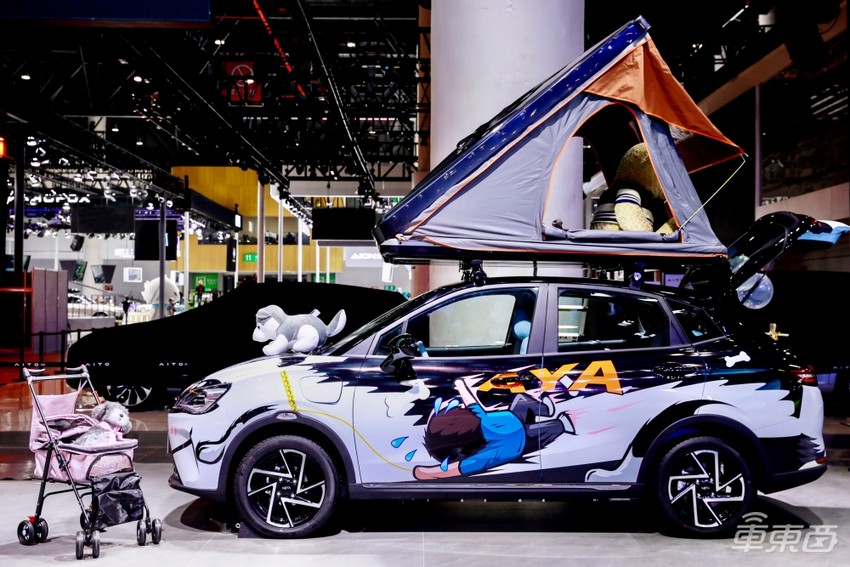 哪吒AYA宠物改装版发布 向个性化年轻化迈步