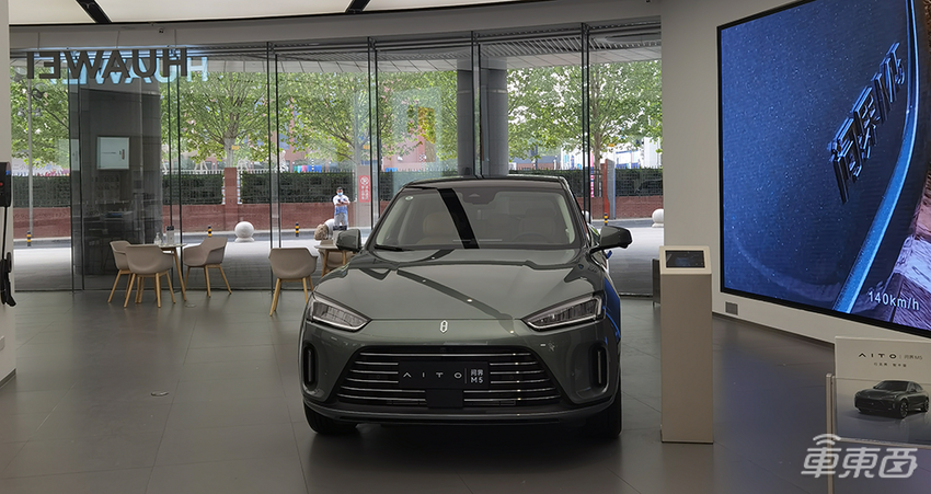 华为卖车，越卖越多