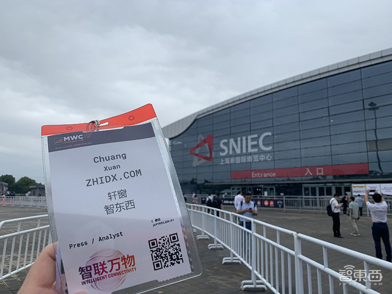 中国5G商用后首次产业大集结!暴走一天揭秘国内5G商用真相