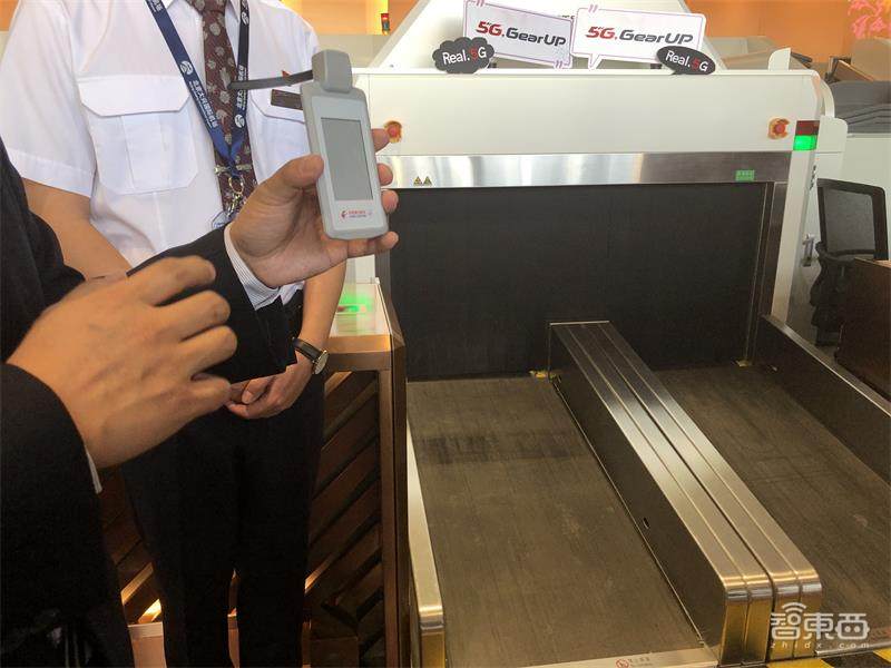 空姐用AR眼镜锁定你!亲测大兴机场八大黑科技,一张脸刷到底