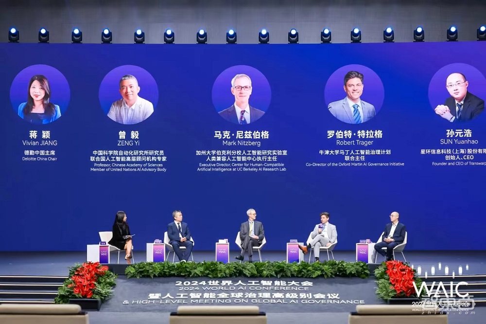 百度阿里华为高管都来了,李彦宏:闭源模型最能打!中国AI顶流WAIC演讲精华看尽