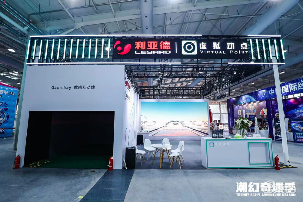 满足新世代异次元的科幻想象:2023中国科幻大会·潮幻奇遇季精彩速递