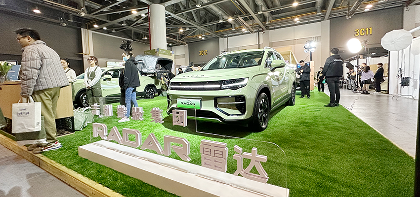 纯电皮卡怎么玩？雷达汽车讲明白了