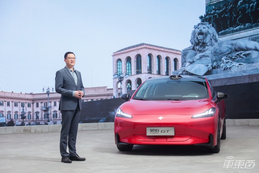 昊铂GT全球款正式上市,20.39万起,全系标配710kmCLTC续航