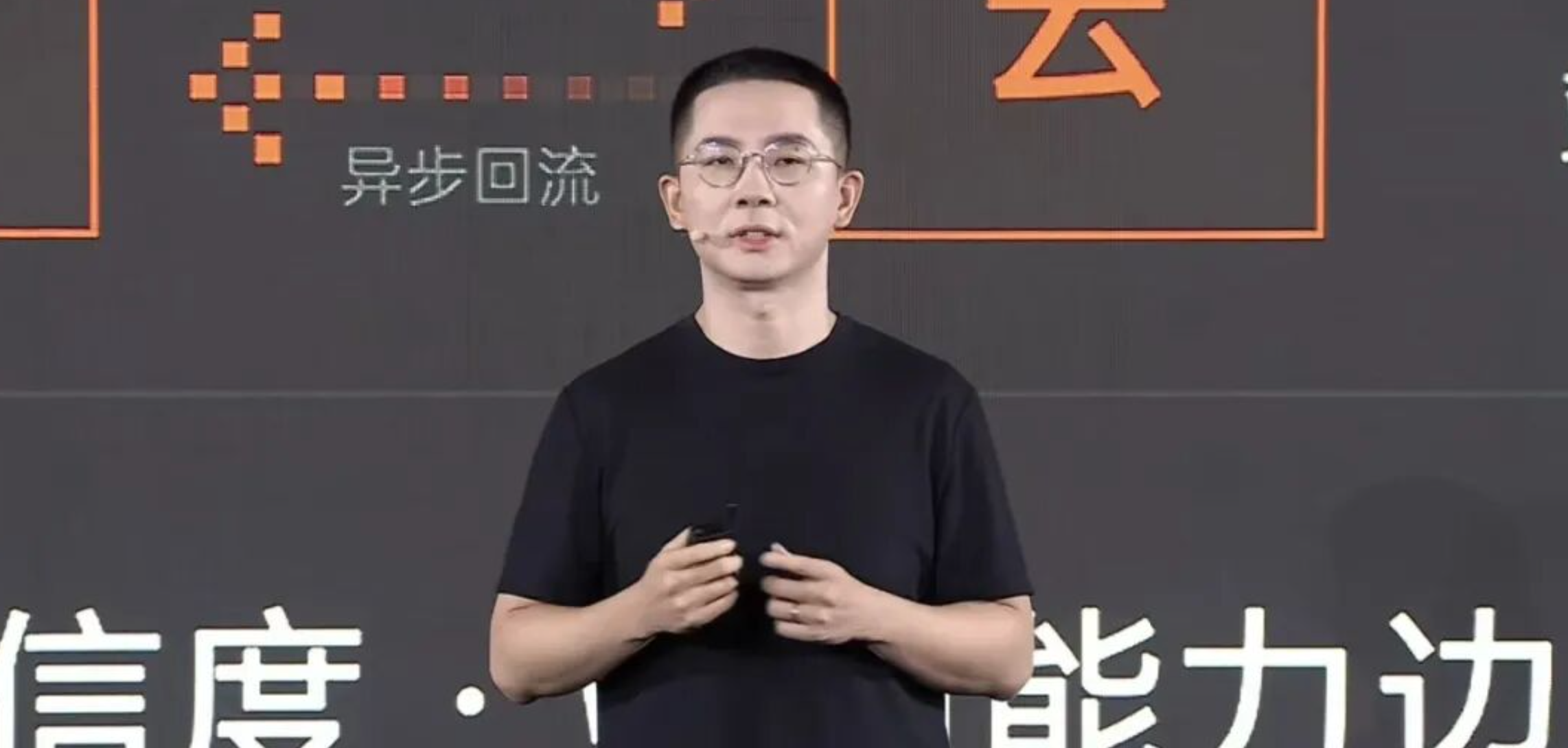 超3000亿!中国AI创企半年猛吸金,77笔上亿融资流向谁?