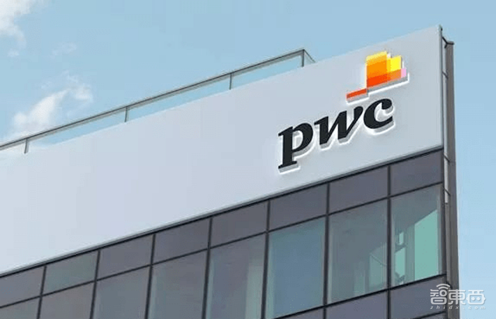 谷歌模型支持手机上跑Stable Diffusion；普华永道砸10亿美元投资AIGC；天翼云将推出大模型丨AIGC大事日报