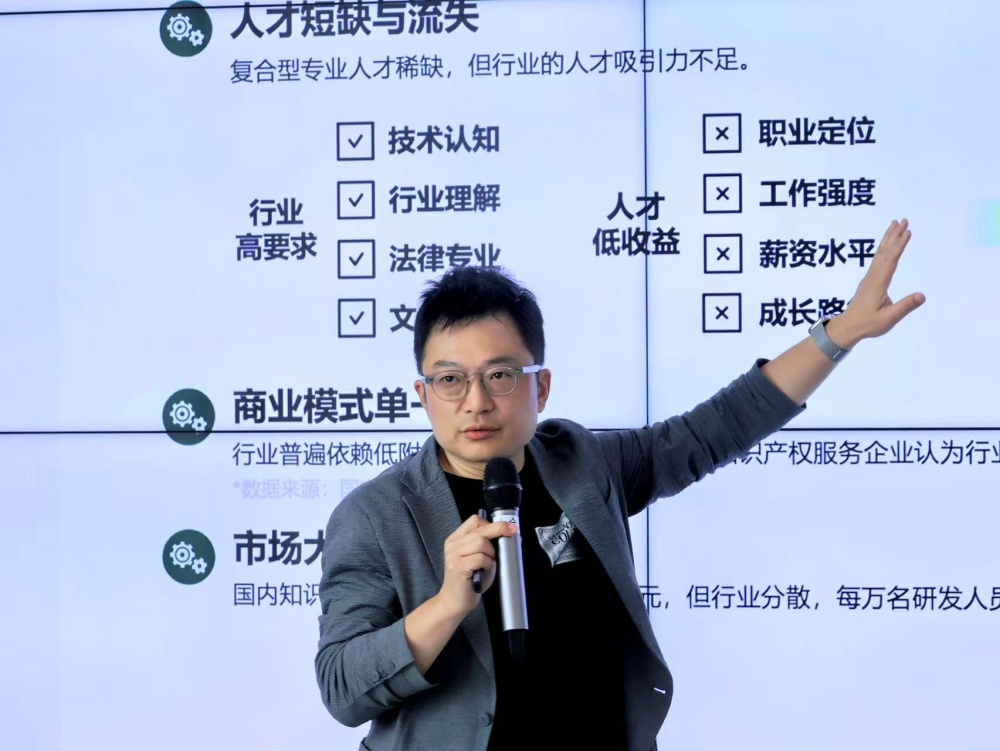 李开复“超级员工”上岗！