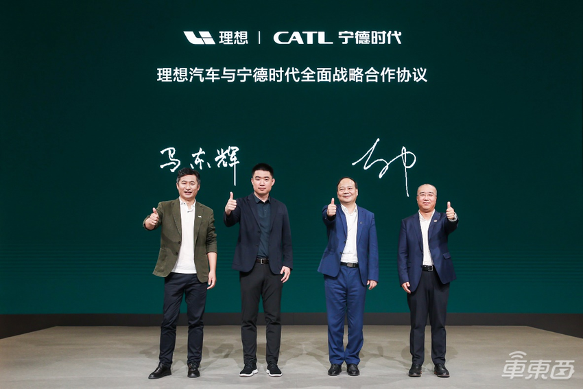宁王摸着石头过河,电池行业摸着宁德时代过河