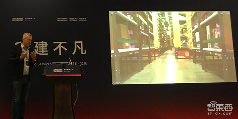 对话亚马逊云高管：5个案例告诉你AWS的AI玩法
